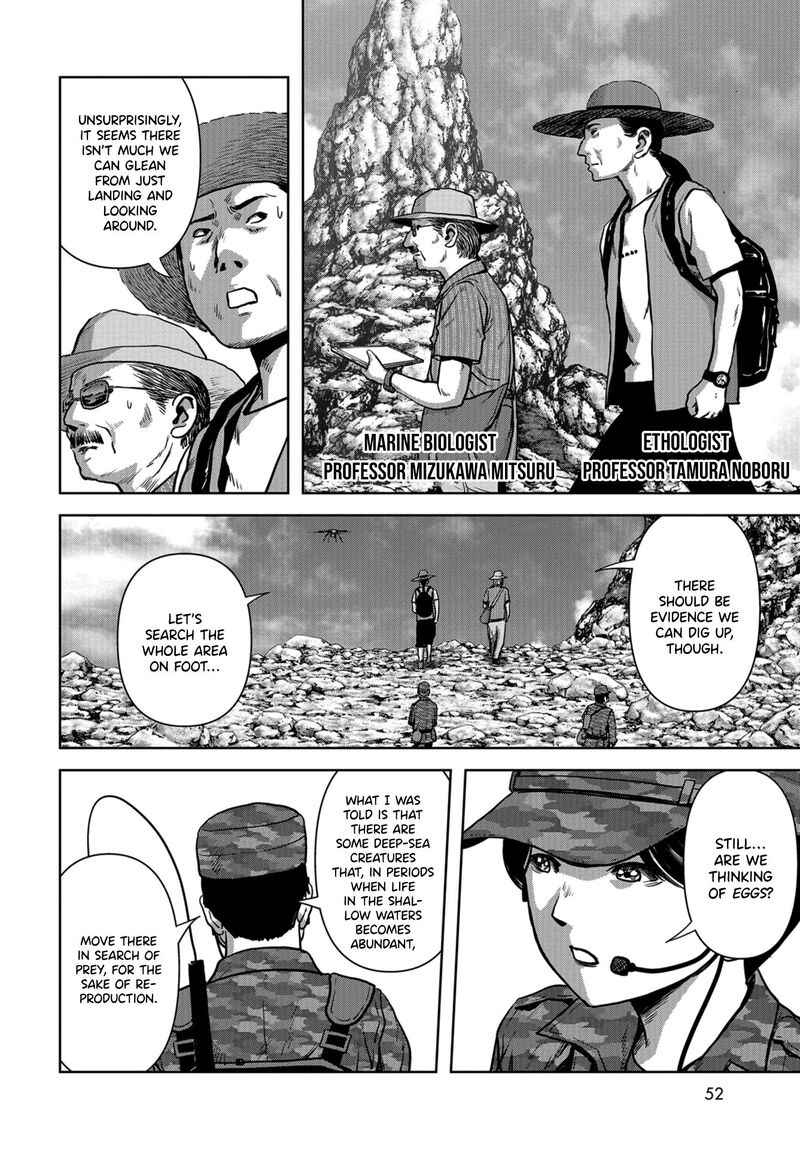 Kaijuu Jieitai Task Force For Paranormal Disaster Management Chapter 9 Page 19