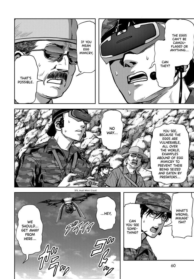 Kaijuu Jieitai Task Force For Paranormal Disaster Management Chapter 9 Page 27