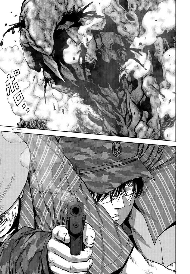 Kaijuu Jieitai Task Force For Paranormal Disaster Management Chapter 9 Page 47