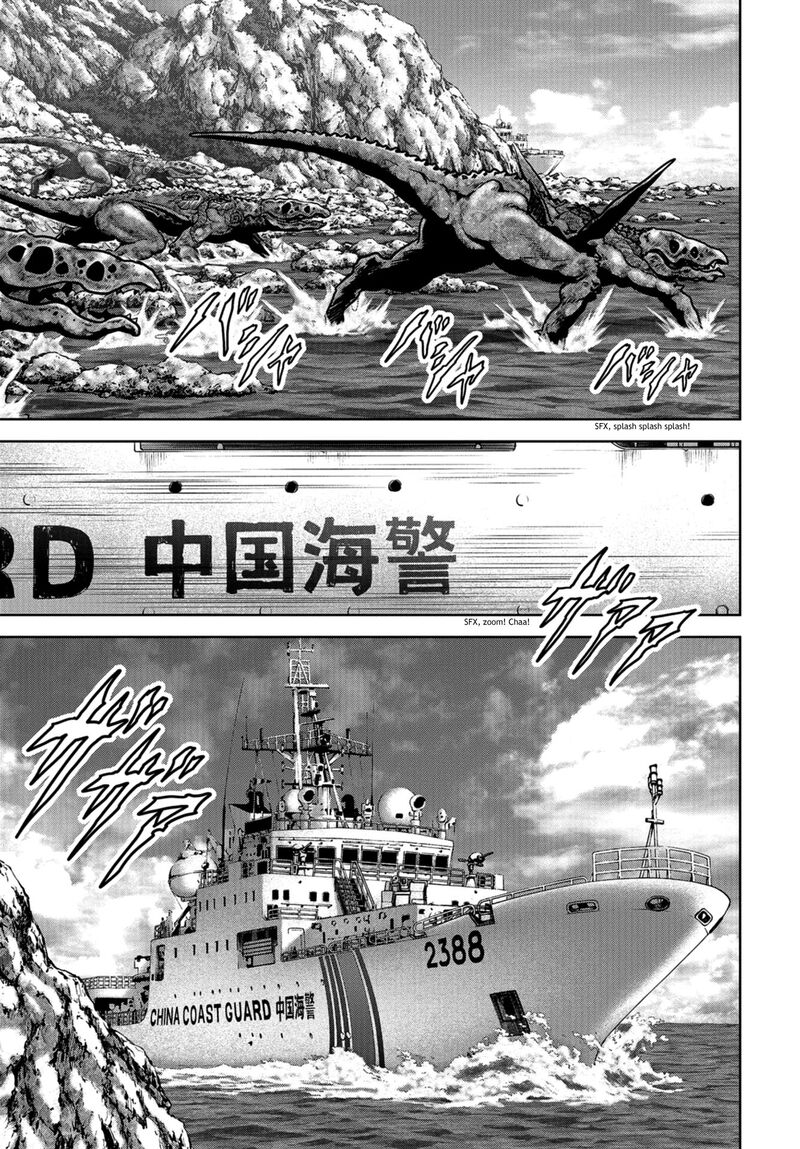 Kaijuu Jieitai Task Force For Paranormal Disaster Management Chapter 9 Page 58