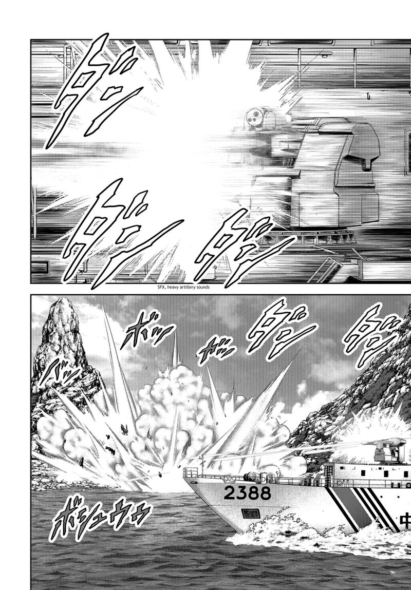 Kaijuu Jieitai Task Force For Paranormal Disaster Management Chapter 9 Page 59