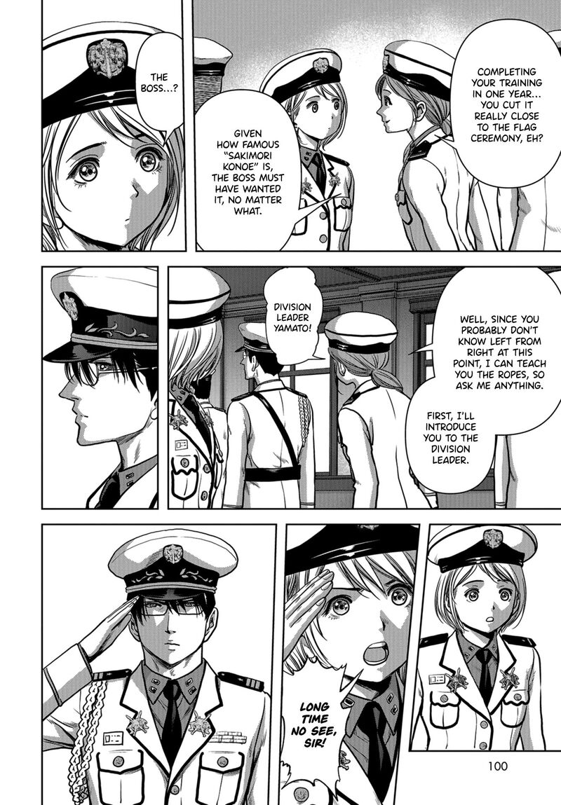 Kaijuu Jieitai Task Force For Paranormal Disaster Management Chapter 9 Page 65