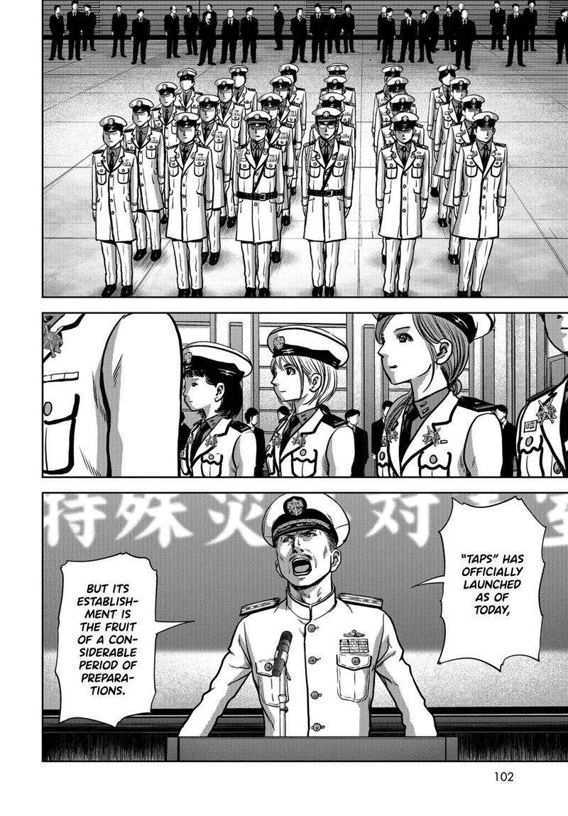 Kaijuu Jieitai Task Force For Paranormal Disaster Management Chapter 9 Page 67