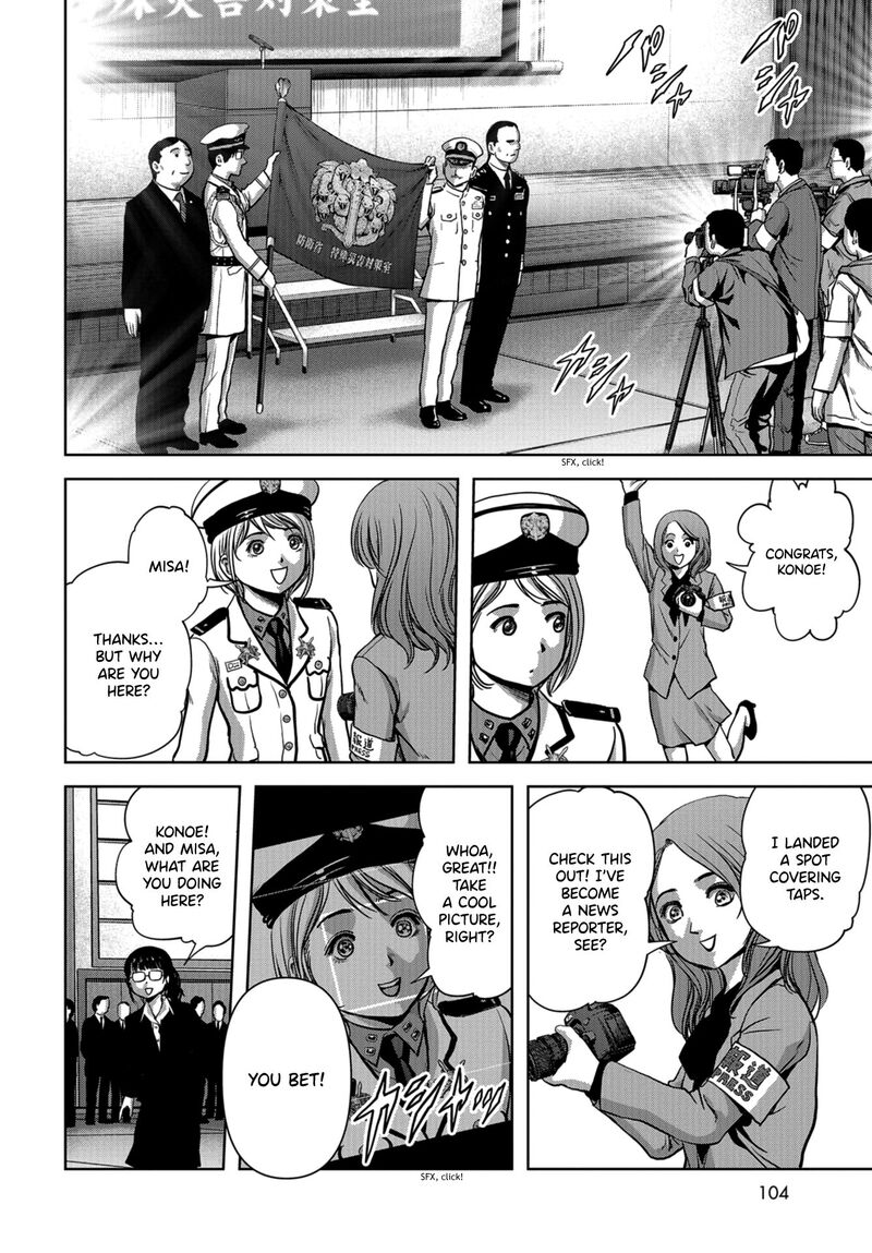Kaijuu Jieitai Task Force For Paranormal Disaster Management Chapter 9 Page 69