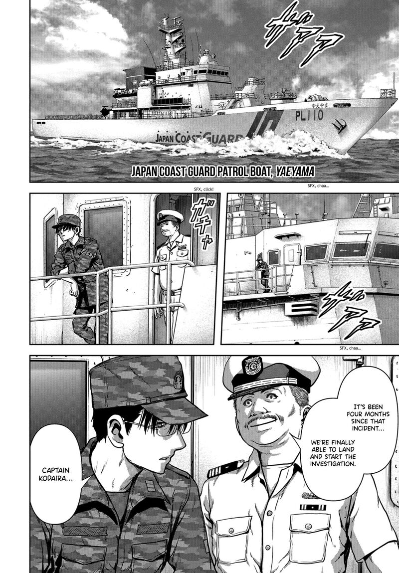 Kaijuu Jieitai Task Force For Paranormal Disaster Management Chapter 9 Page 7