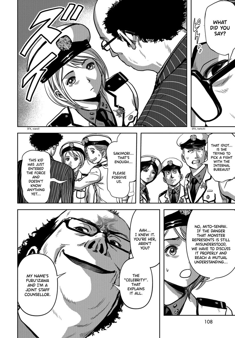 Kaijuu Jieitai Task Force For Paranormal Disaster Management Chapter 9 Page 73