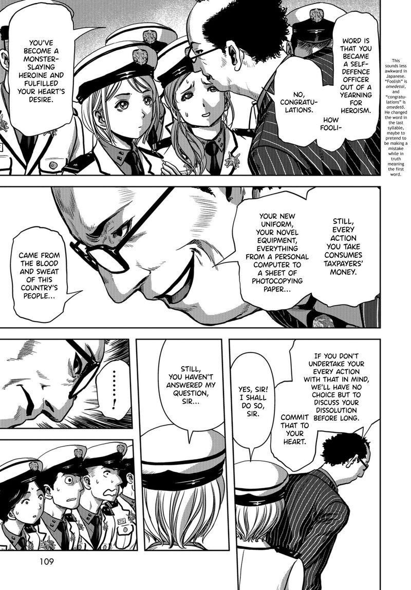 Kaijuu Jieitai Task Force For Paranormal Disaster Management Chapter 9 Page 74