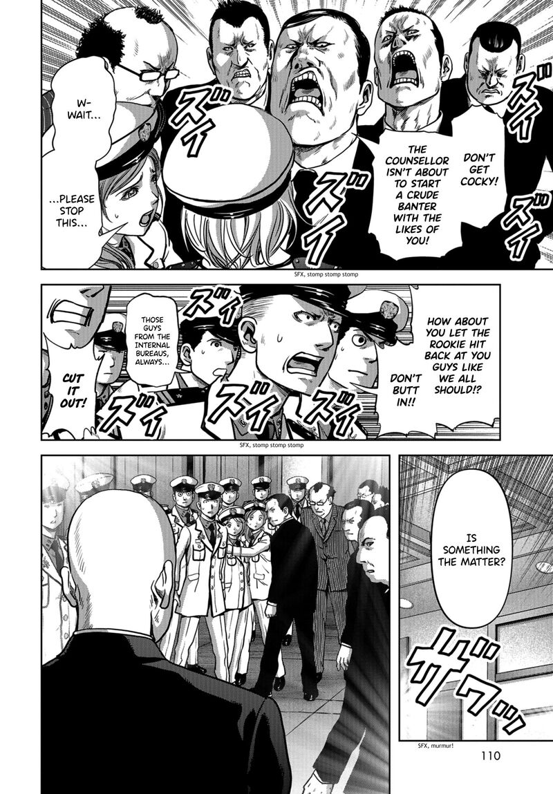 Kaijuu Jieitai Task Force For Paranormal Disaster Management Chapter 9 Page 75