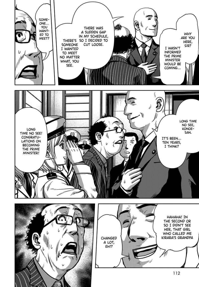 Kaijuu Jieitai Task Force For Paranormal Disaster Management Chapter 9 Page 77