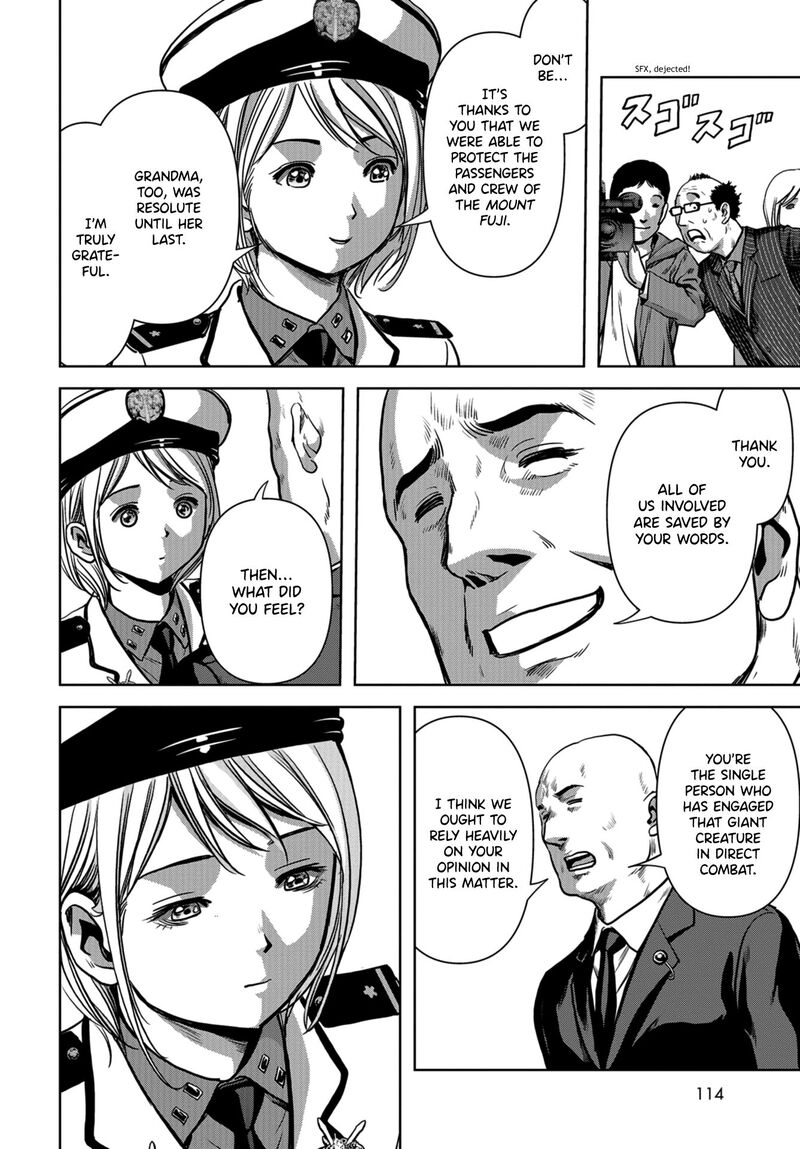 Kaijuu Jieitai Task Force For Paranormal Disaster Management Chapter 9 Page 79