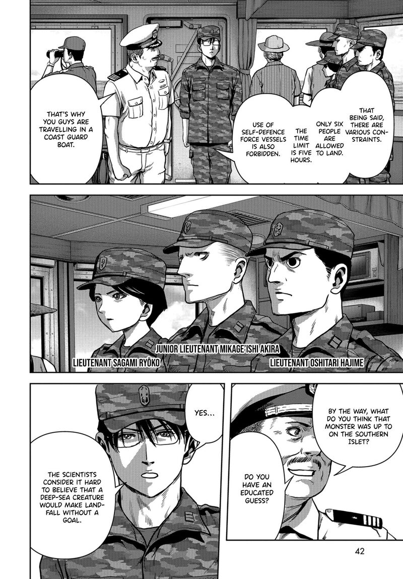 Kaijuu Jieitai Task Force For Paranormal Disaster Management Chapter 9 Page 9