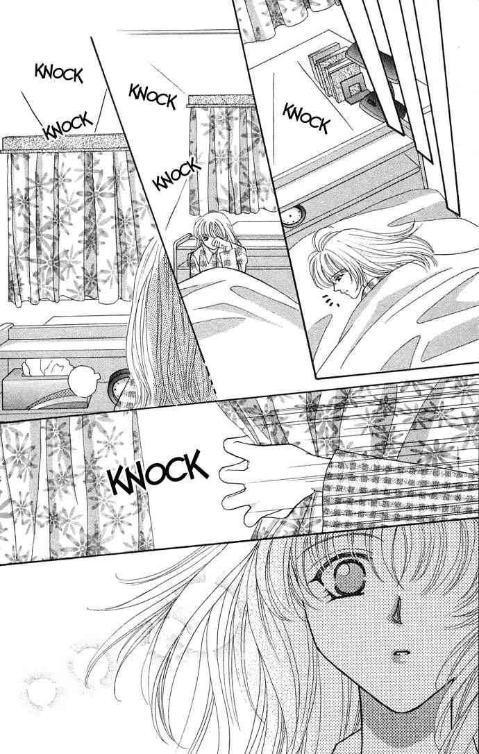 Kaikan Phrase Chapter 23 Page 16