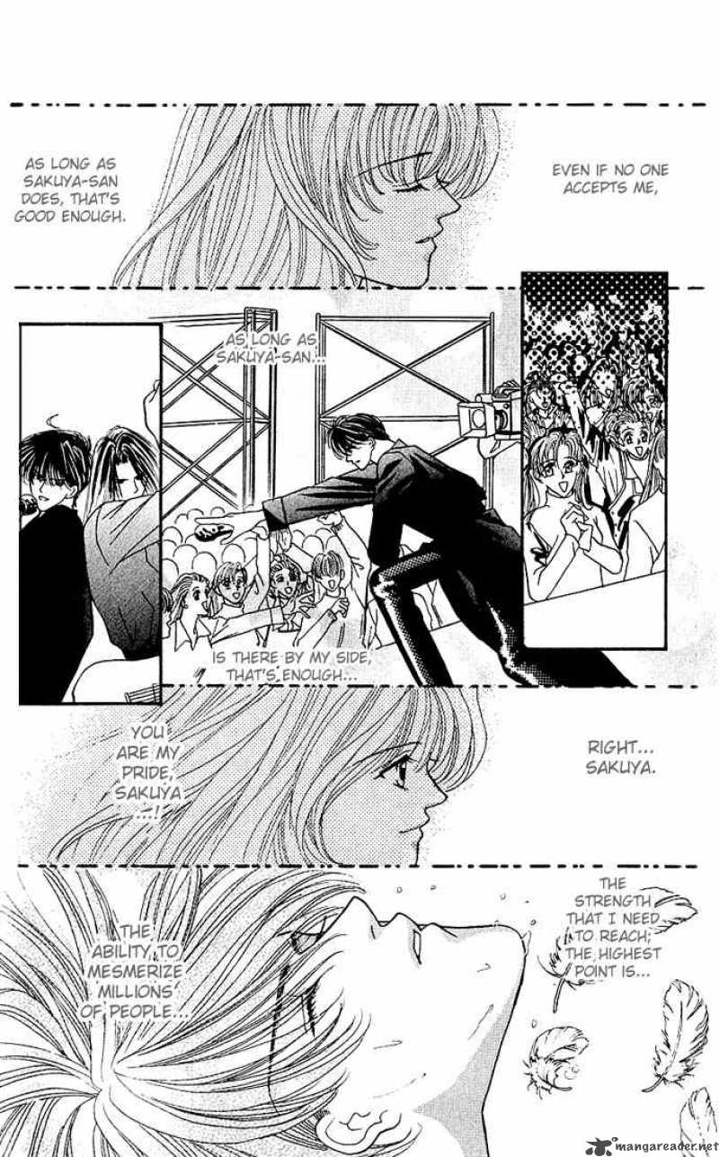 Kaikan Phrase Chapter 6 Page 4