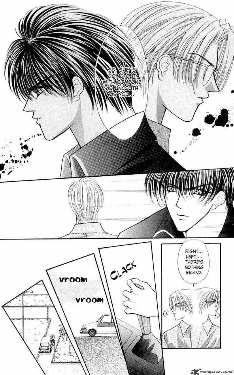 Kaikan Phrase Chapter 60 Page 25