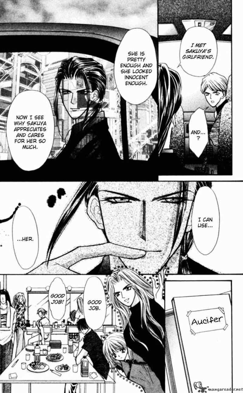 Kaikan Phrase Chapter 73 Page 6