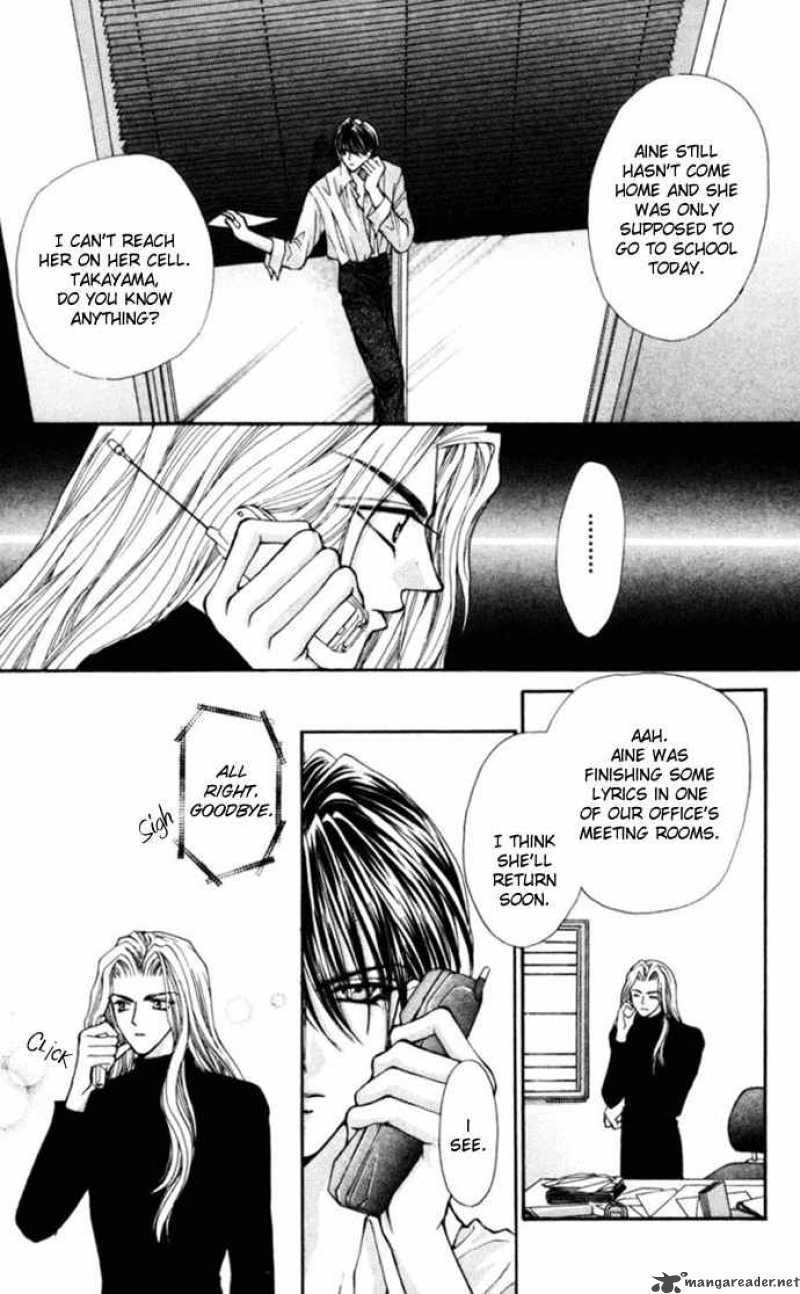 Kaikan Phrase Chapter 74 Page 4