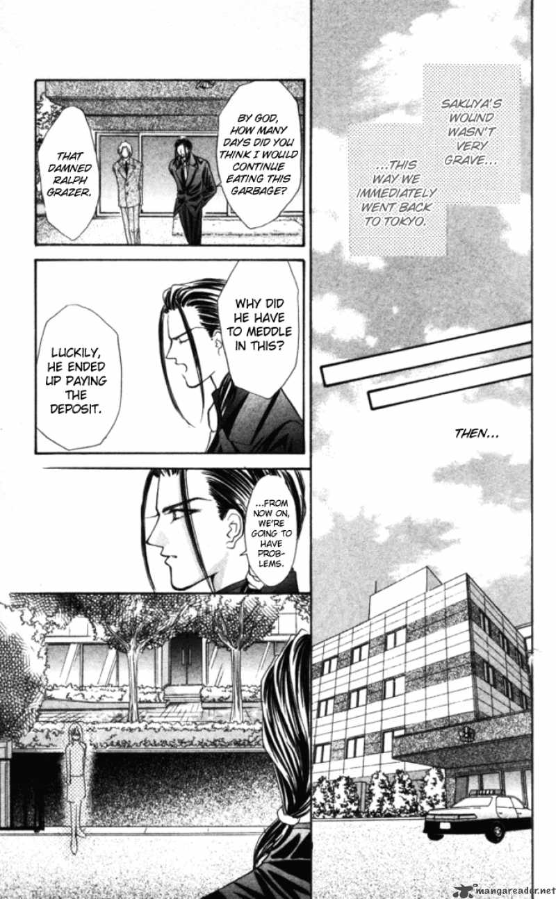 Kaikan Phrase Chapter 77 Page 23