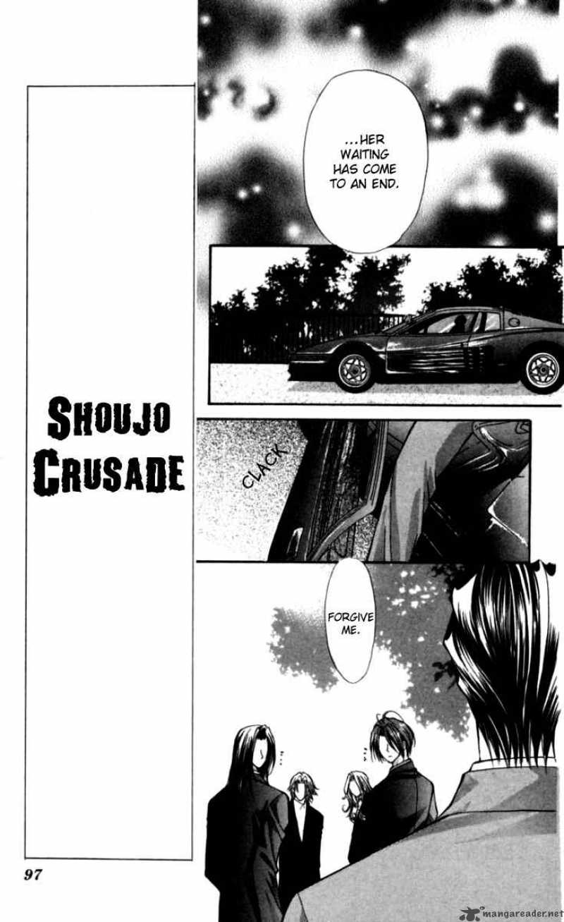 Kaikan Phrase Chapter 82 Page 26