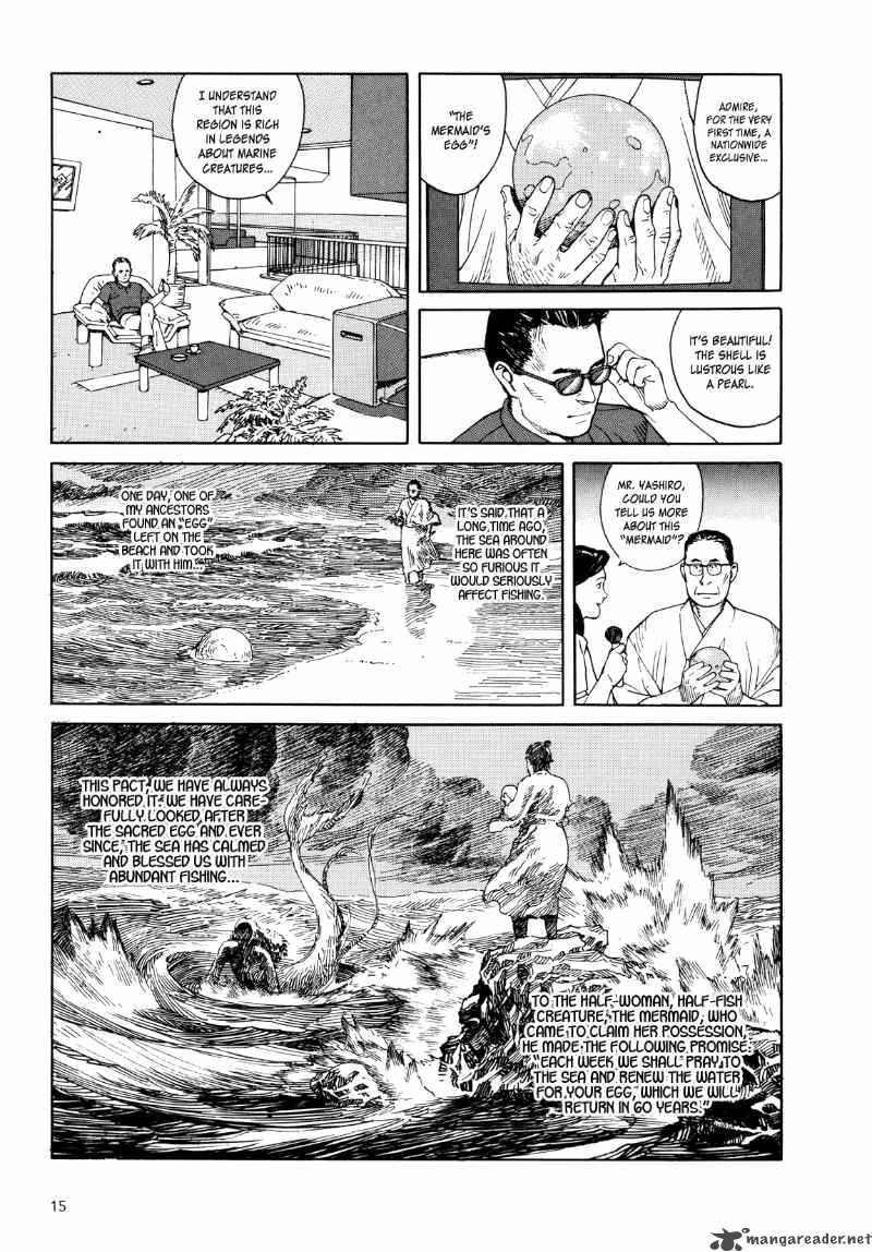 Kaikisen Chapter 1 Page 14