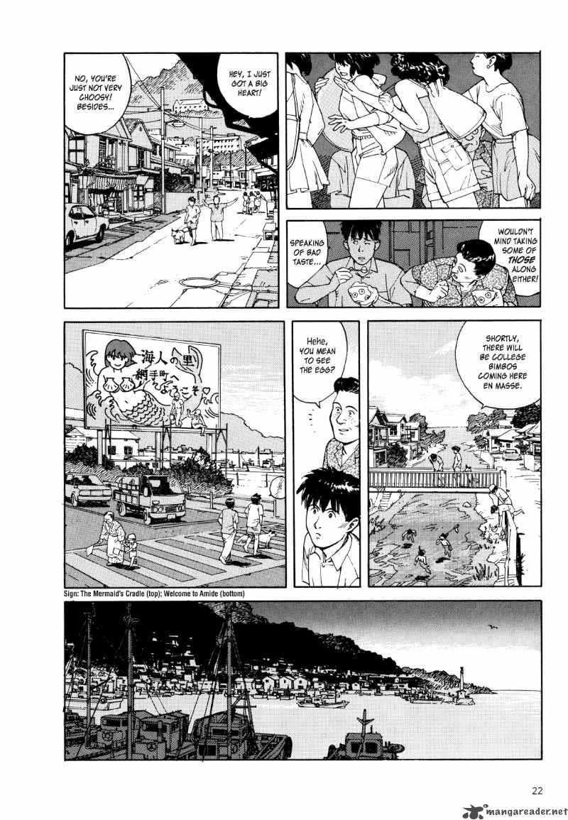 Kaikisen Chapter 1 Page 21