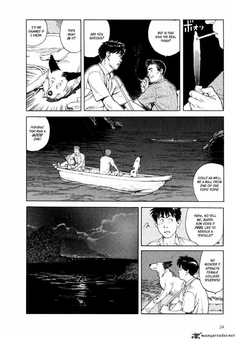 Kaikisen Chapter 1 Page 23
