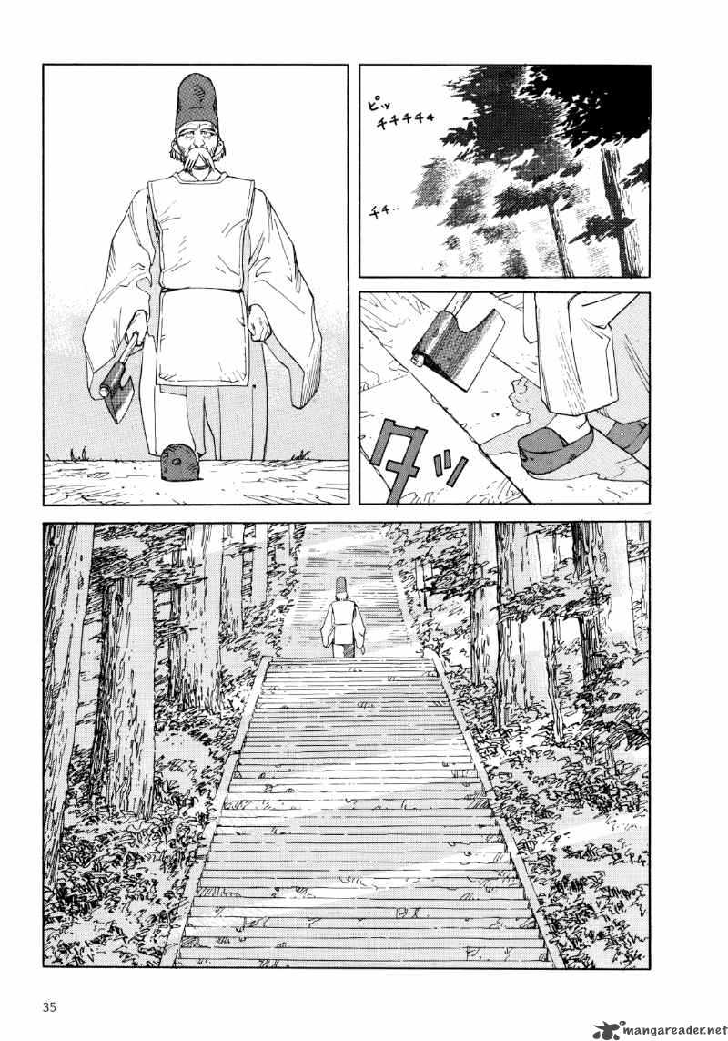 Kaikisen Chapter 1 Page 34
