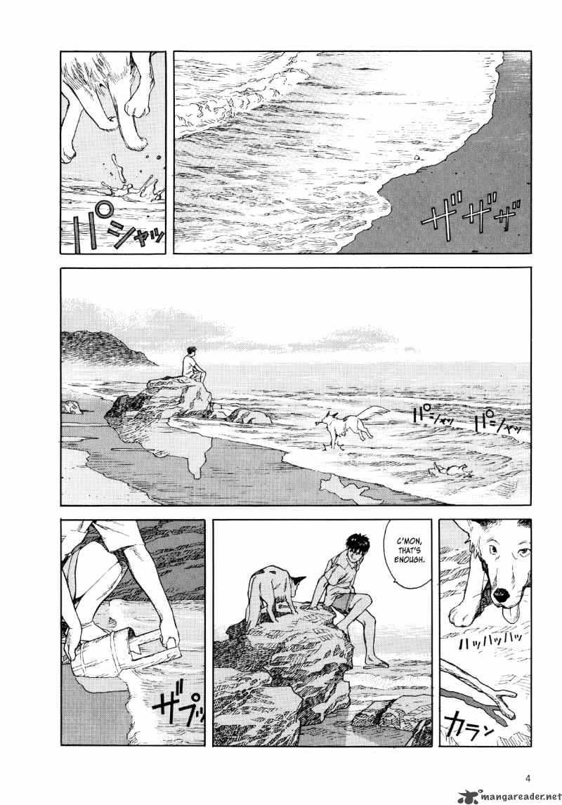Kaikisen Chapter 1 Page 4
