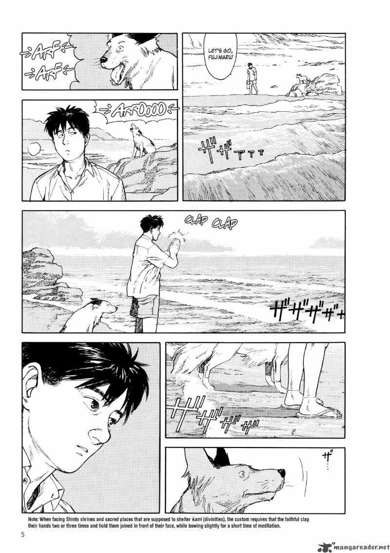 Kaikisen Chapter 1 Page 5