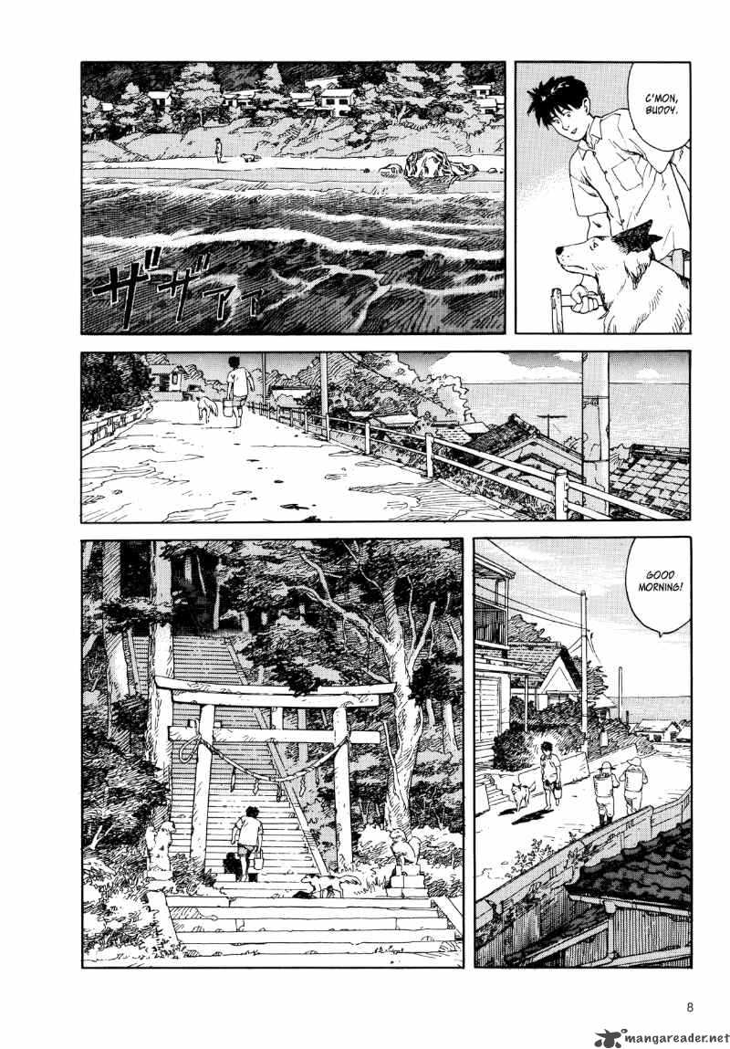 Kaikisen Chapter 1 Page 7