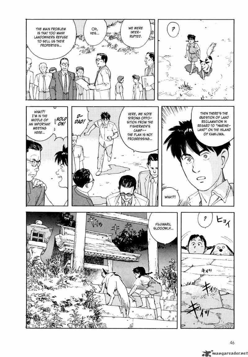 Kaikisen Chapter 2 Page 11