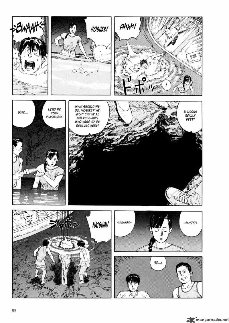 Kaikisen Chapter 2 Page 20
