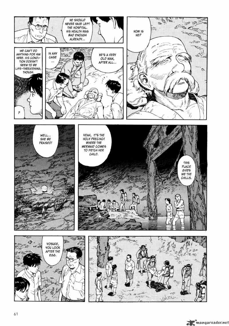 Kaikisen Chapter 2 Page 26