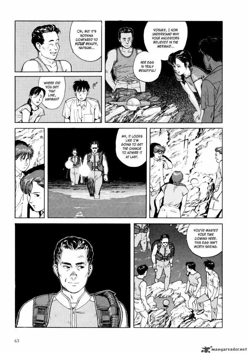 Kaikisen Chapter 2 Page 28