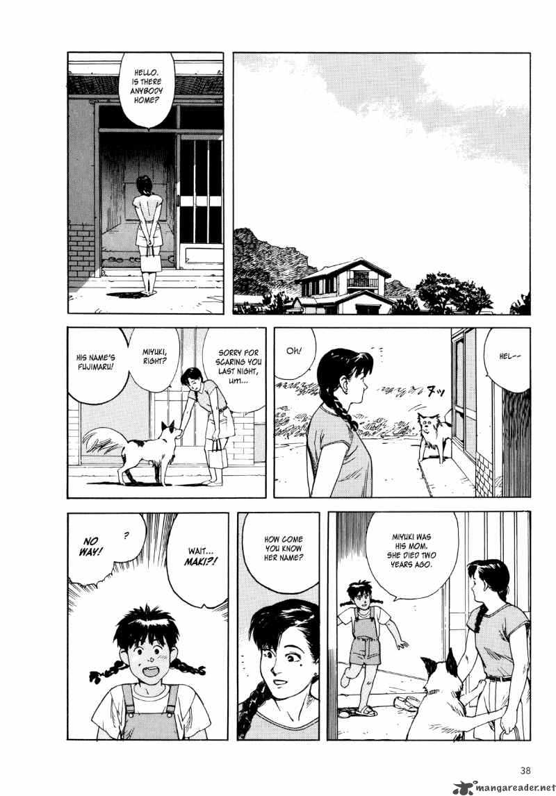 Kaikisen Chapter 2 Page 3