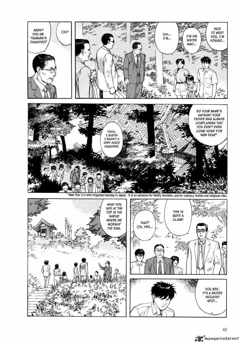 Kaikisen Chapter 2 Page 7