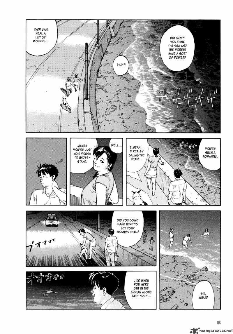Kaikisen Chapter 3 Page 10