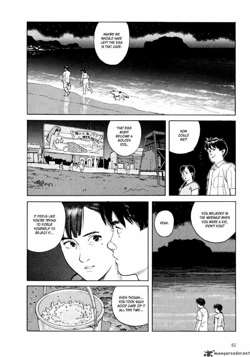 Kaikisen Chapter 3 Page 12