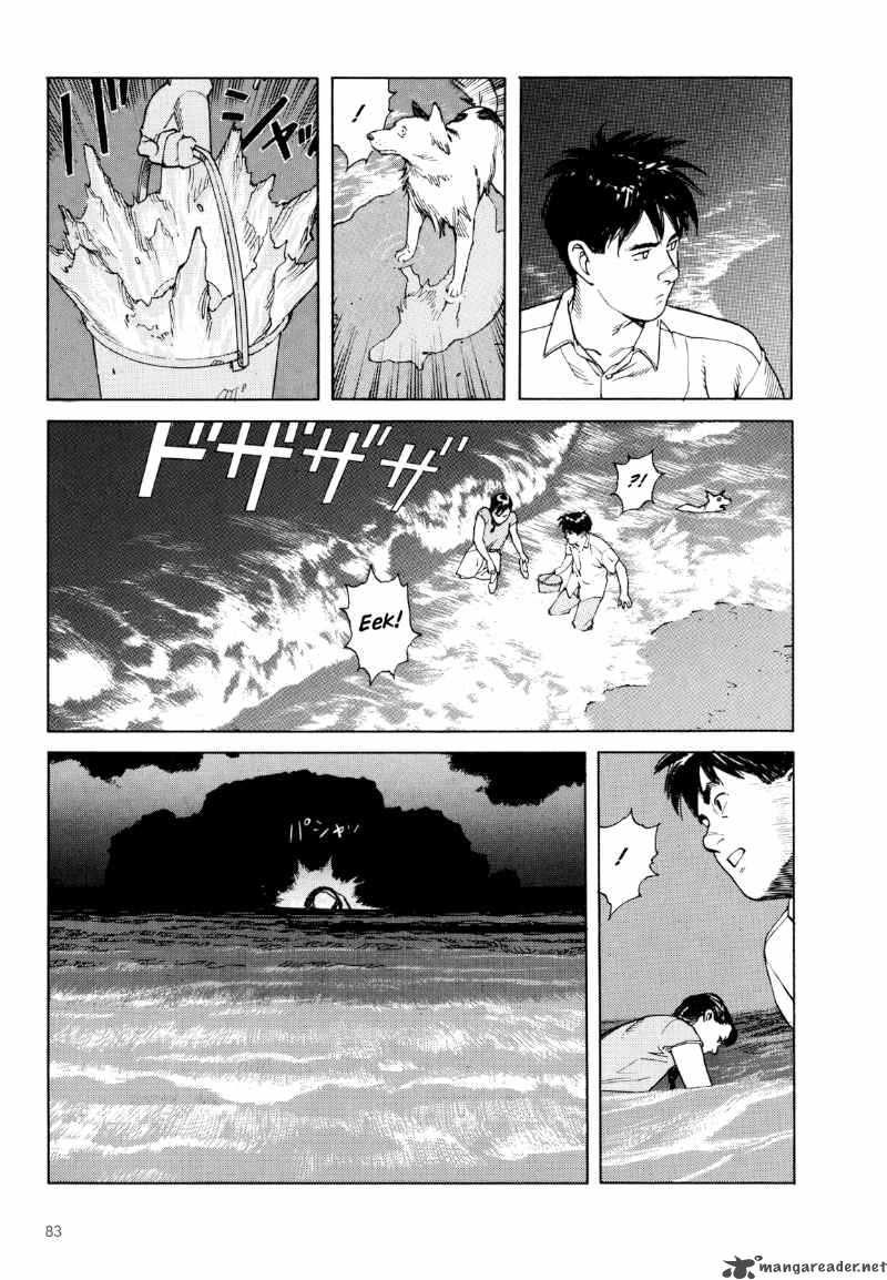 Kaikisen Chapter 3 Page 13