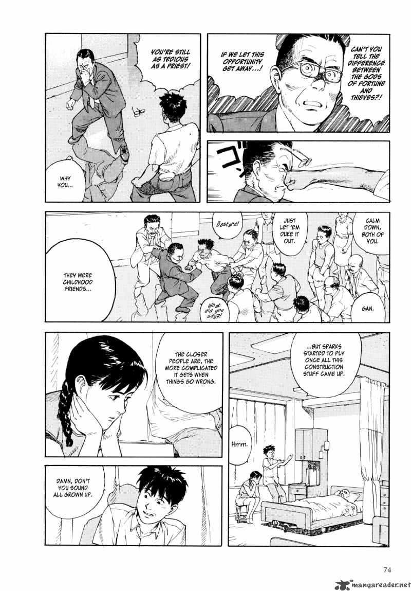 Kaikisen Chapter 3 Page 4