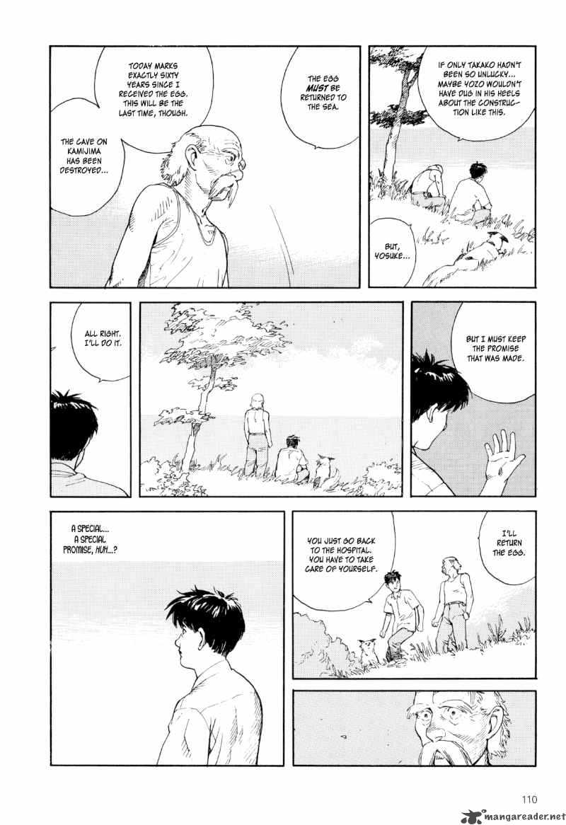 Kaikisen Chapter 3 Page 40