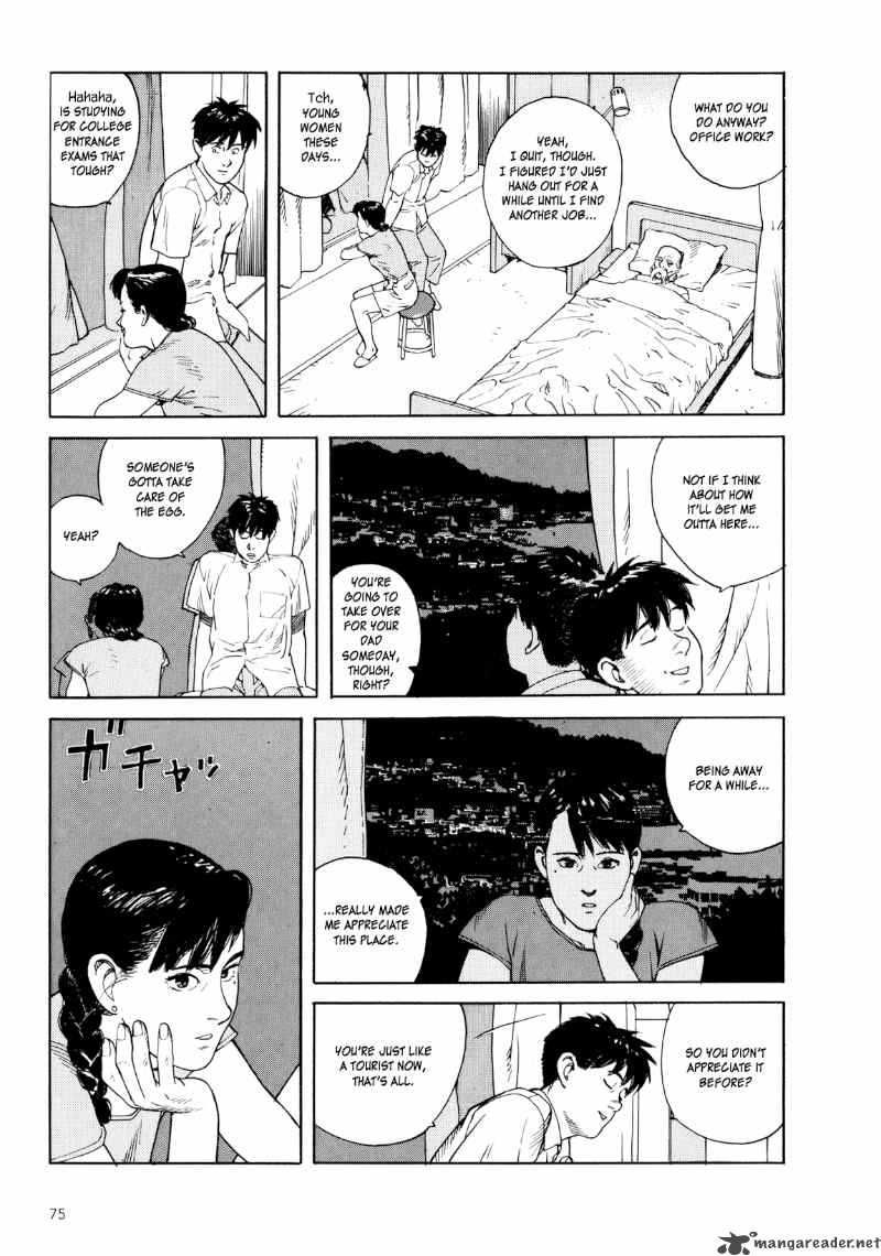 Kaikisen Chapter 3 Page 5