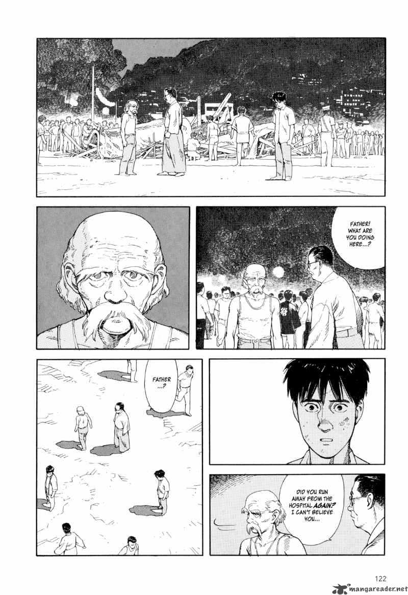 Kaikisen Chapter 4 Page 12