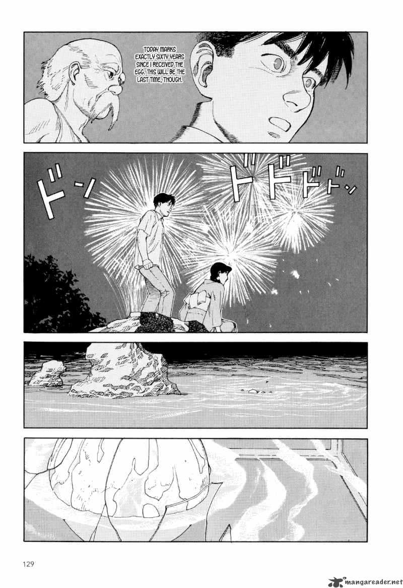 Kaikisen Chapter 4 Page 19