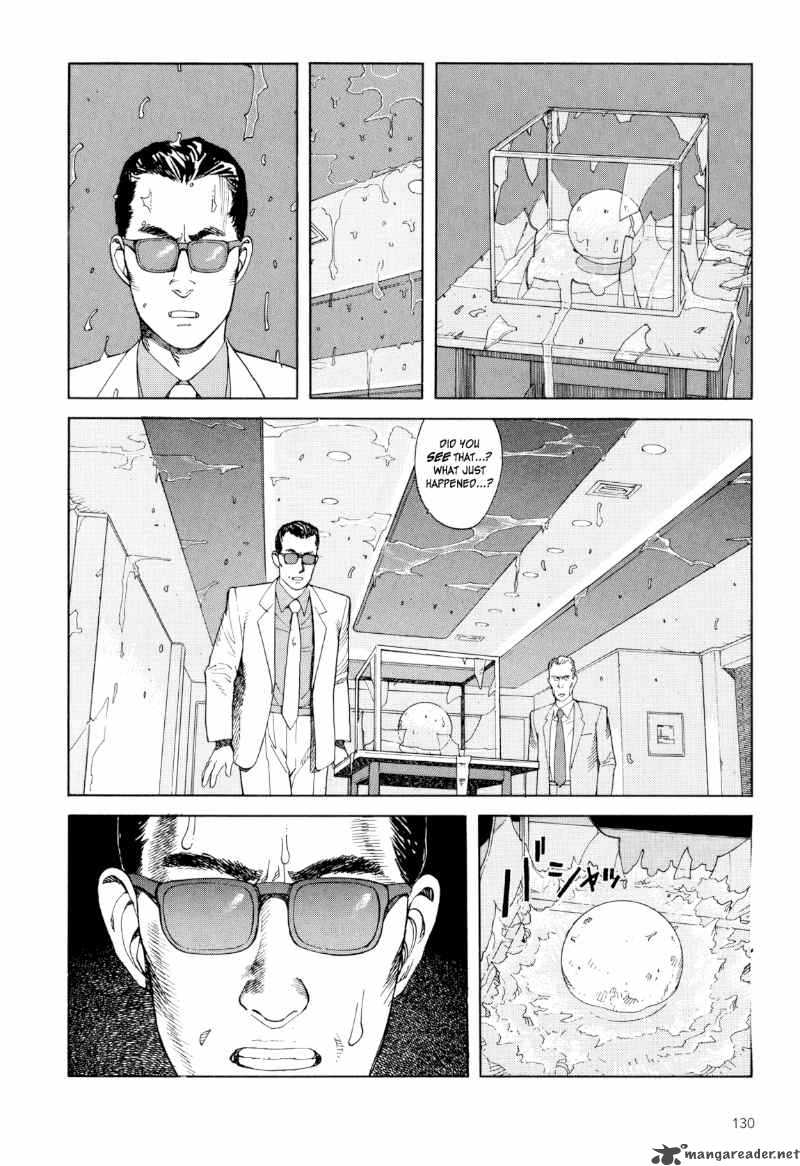 Kaikisen Chapter 4 Page 20