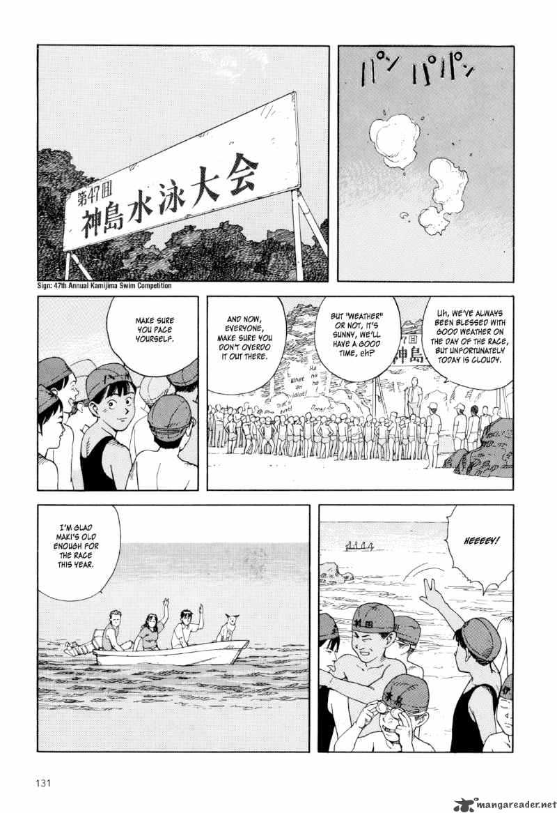 Kaikisen Chapter 4 Page 21