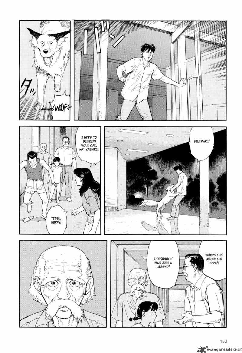 Kaikisen Chapter 4 Page 40