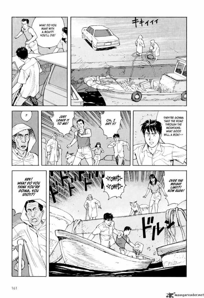 Kaikisen Chapter 5 Page 11