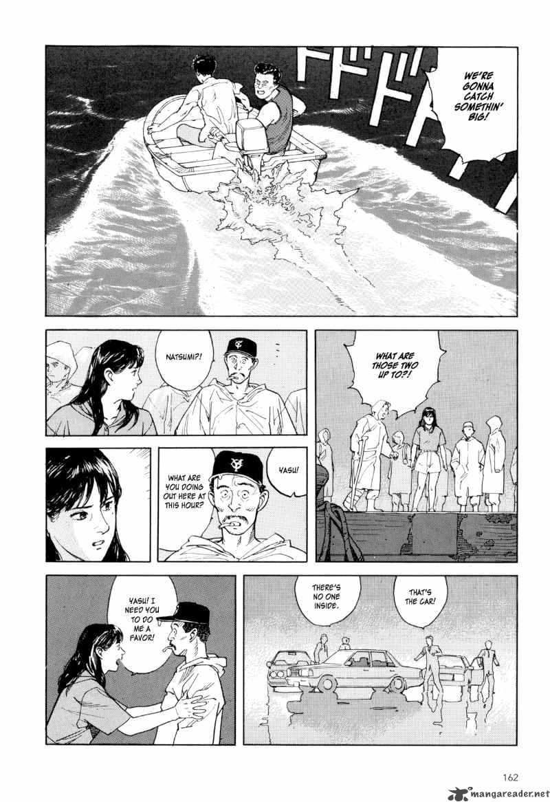 Kaikisen Chapter 5 Page 12