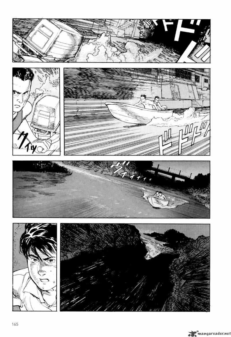Kaikisen Chapter 5 Page 15