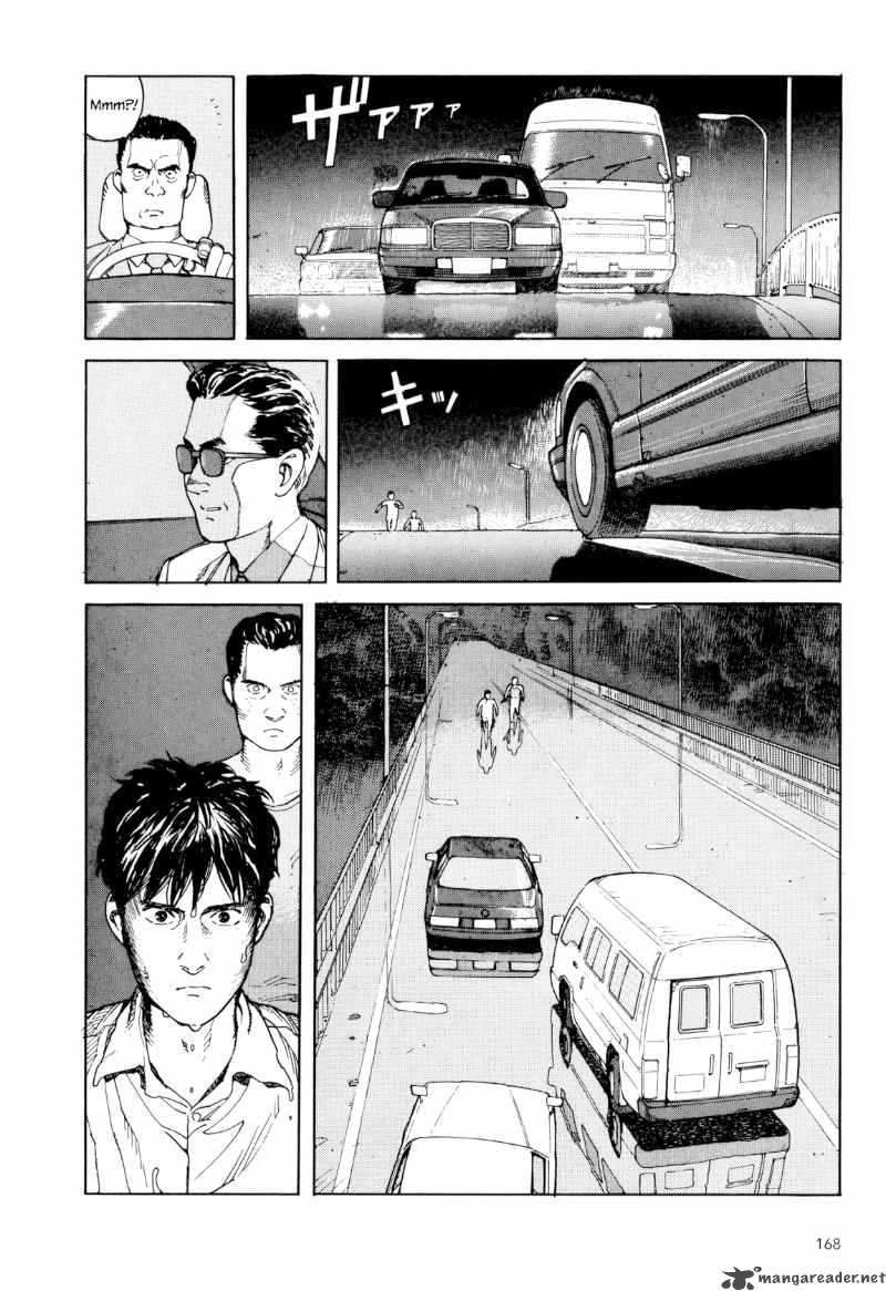Kaikisen Chapter 5 Page 18